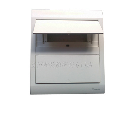 Original plant JUNON Junlong V8 Series 20-26 Concealed White Cover Plate Double Row distribution box empty open earth leakage box