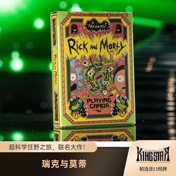 T11 science wild journey co-branded collectible playing cards T11 science wild journey co-branded collectible playing cards