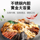 Коммерческая приготовление пищи с лапшой из нержавеющей стали Электрическая суп ведро ковшом тушеной мясо мясной ствол кастрюль с лапшой.