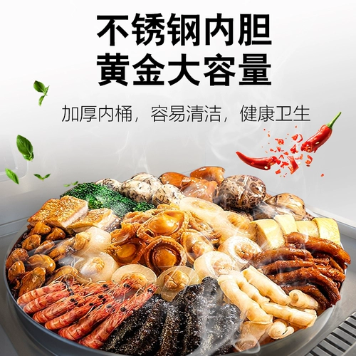 Коммерческая приготовление пищи с лапшой из нержавеющей стали Электрическая суп ведро ковшом тушеной мясо мясной ствол кастрюль с лапшой.