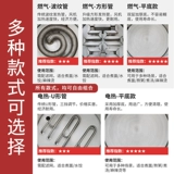 Восемь -дюймовые магазины более 20 цветов цветовой коммерческой лапши с газом варена