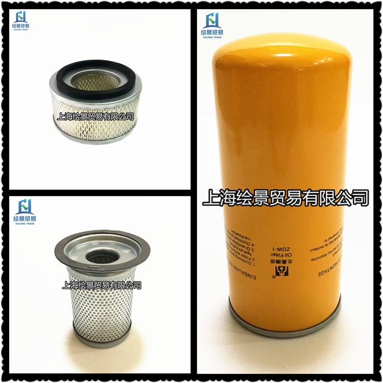 Adaption Z High SF15 oil filter Air filter Oil and gas separator Three-filter maintenance consumables accessories machine