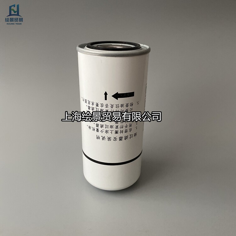 Adapted LU22 OIL FILTER 1625165640 OIL FILTER CORE OIL FILTER CARTRIDGE OIL GRID MACHINE FILTER ELEMENT MAINTENANCE ACCESSORIES