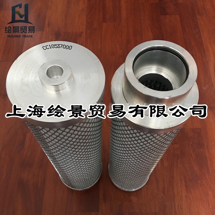 Adaption Denford oil sub-core CC1053700 oil sub-VF55 03340028 Denford air compressor oil and gas separator