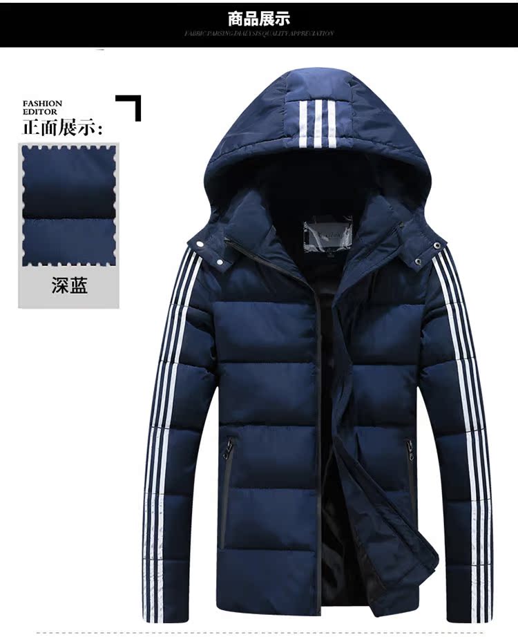 Blouson chaud pour homme   OTHER - Ref 3112699 Image 10