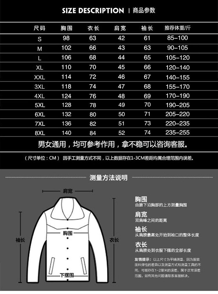 Blouson hiver pour homme   OTHER - Ref 3114028 Image 22