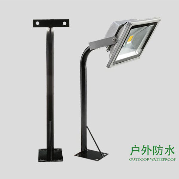 Shell light light searchlight lampshade LED light strip trick bracket Flood light projection high power explosion-proof