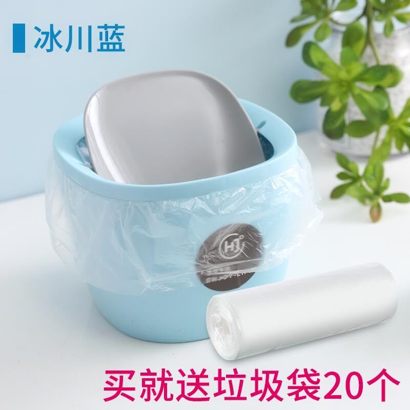 Covered Bedside Clean On-board Dorm Table Dining Table Non-slip Small Memes Trash Can Top anti-Girl Heart