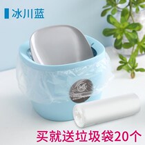 Covered Bedside Clean On-board Dorm Table Dining Table Non-slip Small Memes Trash Can Top anti-Girl Heart