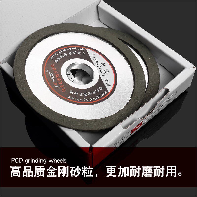 Thickened diamond grinding wheel Alloy saw blade grinding wheel grinding wheel grinding wheel grinding wheel grinding wheel grinding wheel grinding wheel grinding wheel grinding wheel grinding wheel grinding wheel grinding wheel grinding wheel grinding wheel grinding wheel grinding wheel grinding wheel