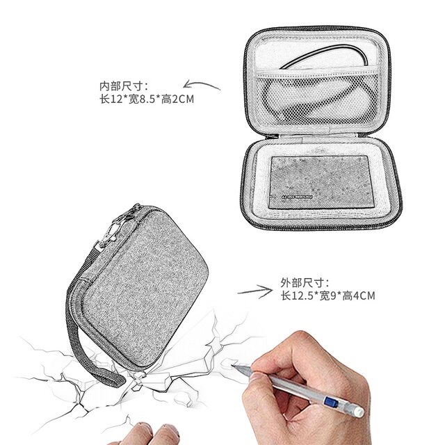 Suitable for Samsung T9 Mobile Solid-State Drive Storage Bag T7Shield Ssd Hard Drive Hard Shell Bag with Inner Velvet Shockproof Bag