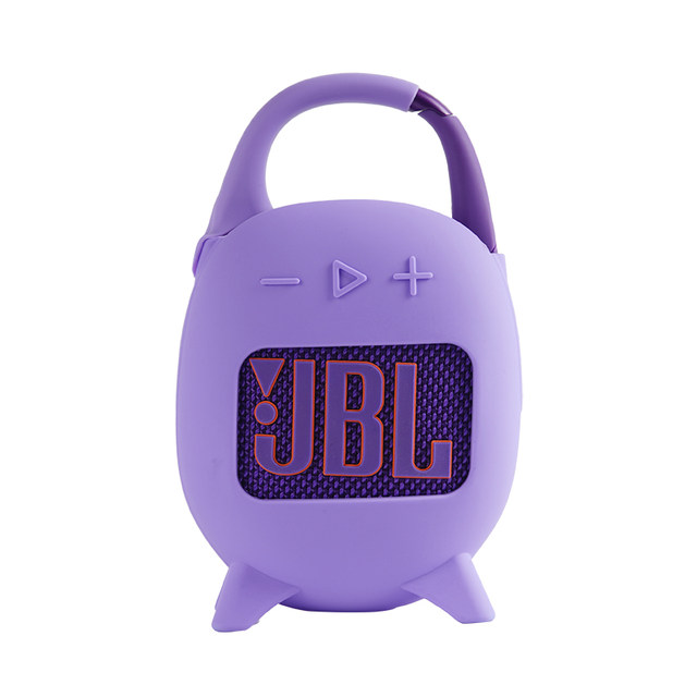Suitable for Jbl Clip5 Wireless Music Box Silicone Protective Case Clip5 Bluetooth Speaker Portable Shockproof Bag