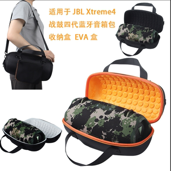 Suitable for Jbl Xtreme4 War Drum 4Th Generation Bluetooth Speaker Storage Bag, Hard Shell, Pressure-Resistant, Shock-Proof Single-Shoulder Speaker Bag