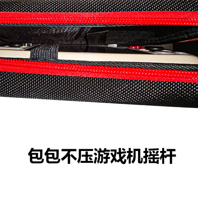 Suitable for Ayaneo Pocket Air Mini Android Handheld Storage Bag, Game Console Hard Shell Shockproof Bag