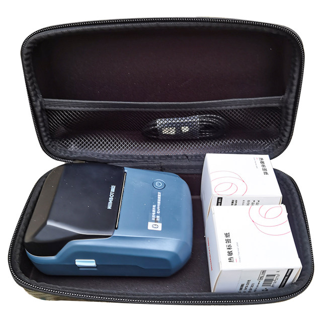 Clamp Meter Multimeter Storage Bag Hard Shell Shockproof Bag Inner Length 21.5*11*7cm Emergency Power Supply Bag