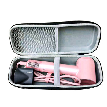 Suitable for Xiaomi Mijia Hair Dryer Storage Bag, Leifen Se Hair Dryer Shockproof Bag, Dyson Hair Dryer Hard Shell Bag