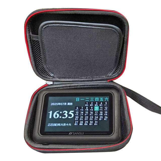 Suitable for Shanshui M50 Radio Storage Bag, Bluetooth Speaker, Opera Player, Hard Shell Shockproof Bag, Portable