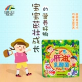 Метро Япония Unimat Riken Детская гепатобактерия Lacticate Tudes верблюжь