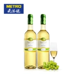 Metro Red Wine Germany Original Imported Ratch Restrich Commander Level Bailang White Wine 2 женщины женщины