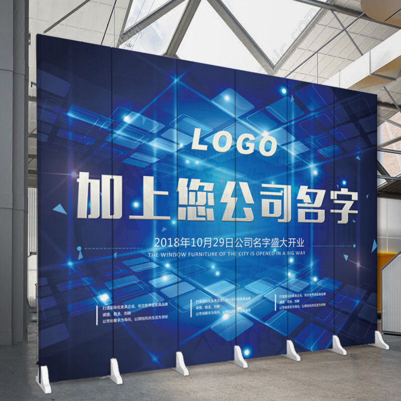 Màn hình công ty phân vùng giới thiệu công ty bàn tiếp tân phòng họp trường nhỏ thiết kế logo văn hóa tường - Màn hình / Cửa sổ vách ngăn phòng thờ bằng gỗ