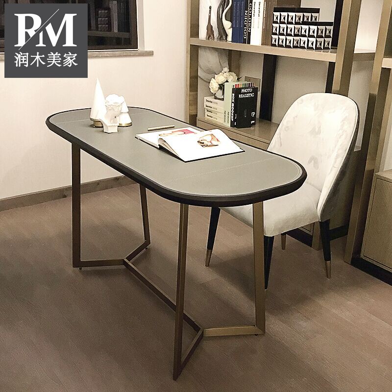 Modern Minimalist Solid Wood Small Apartment Desk Italian Light Luxury Stainless Steel Laptop Table Saddle Leather Writing Desk