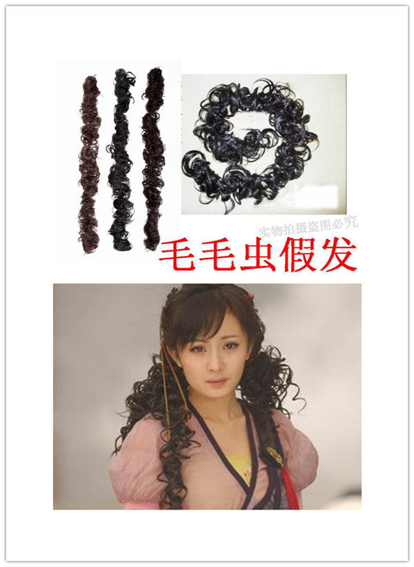 Extension cheveux - Chignon - Ref 237102 Image 6