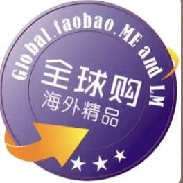奥莱品牌优质服饰专柜