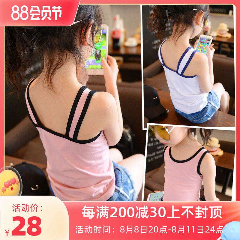 Children's clothes girl hanging from vest of large child Han edition of pure cotton underwear sleeveless pure colored topper children's thin shirt