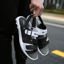Summer sandals Mens slippers Slippers Cool and Dual-use Soft-bottom Beach Casual Shoes Students Individuality Outdoor Anti-Slip