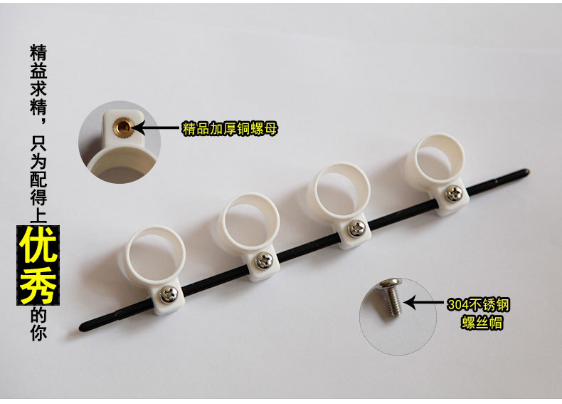 Nhạc cụ ngón tay rộng dùng để chỉ phụ kiện đàn guitar mở rộng ngón tay mở đàn ukulele đàn piano tập ngón tay - Phụ kiện nhạc cụ dây đàn guitar elixir