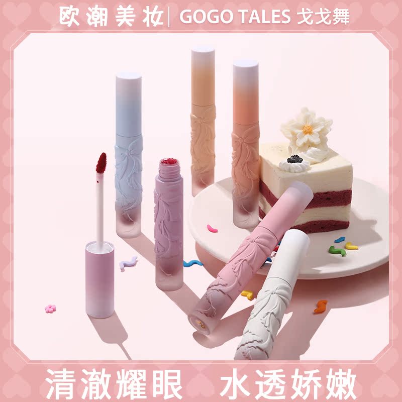gogotales gogolo dance butterfly knot mirror lip glazed water light glass bright face moisturizing nourishing mouth red lip gloss 