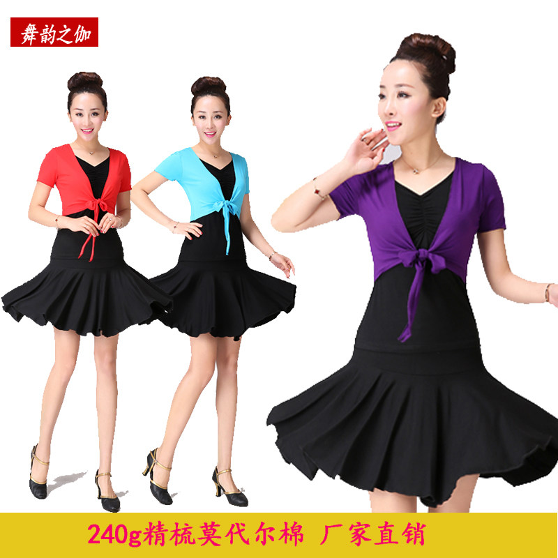Square dance costume spring and summer new short sleeve fake two dress suit Latin dance skirt dance performance