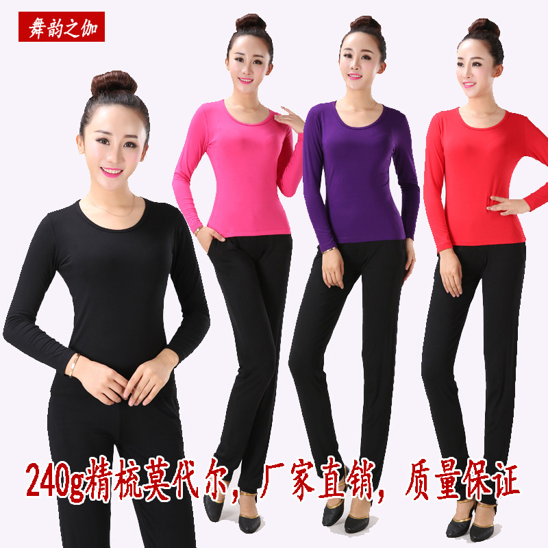 Square dance long-sleeved round neck dance dance clothing Latin dance practice fitness clothing spring and summer T-shirt carrot pants suit female