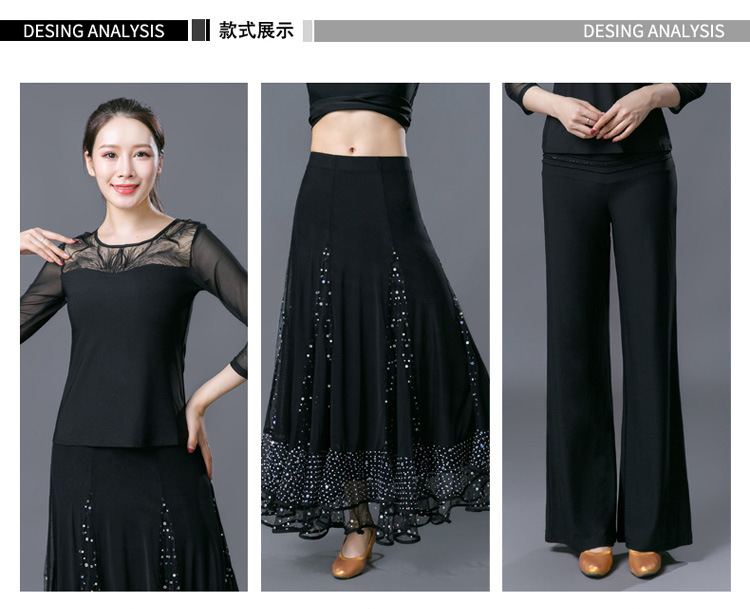 Khiêu vũ hiện đại nửa váy dài váy waltz tiêu chuẩn quốc gia khiêu vũ nhảy Latin thực hành phụ nữ thực hiện váy - Khiêu vũ / Thể dục nhịp điệu / Thể dục dụng cụ giày nhảy dancesport cho trẻ em