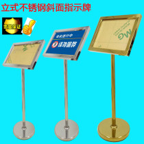 Stainless steel signs Vertical signs Guide signs Promotional signs Guide signs Billboard display signs Beveled water signs