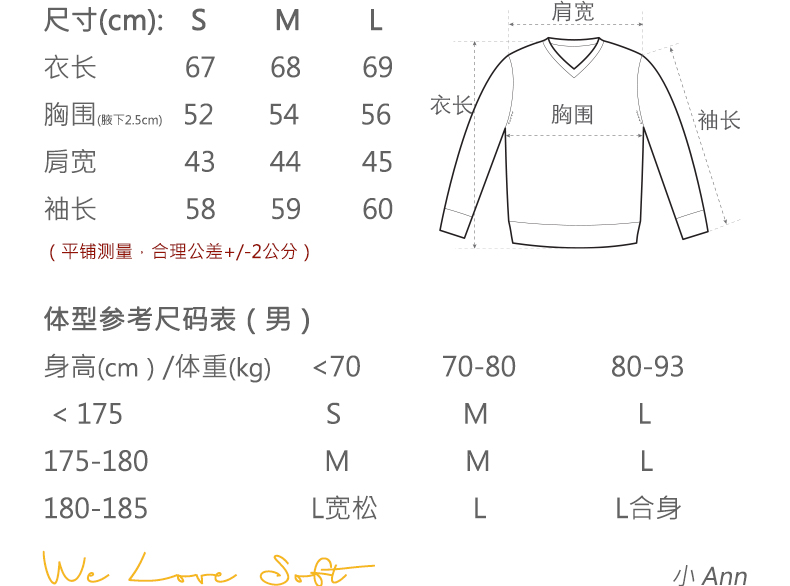 商品详情图片 2