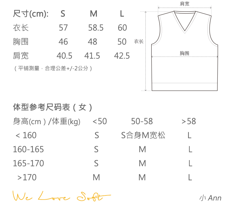 商品详情图片 2