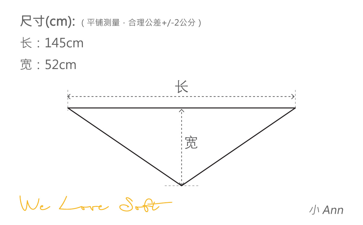 商品详情图片 2