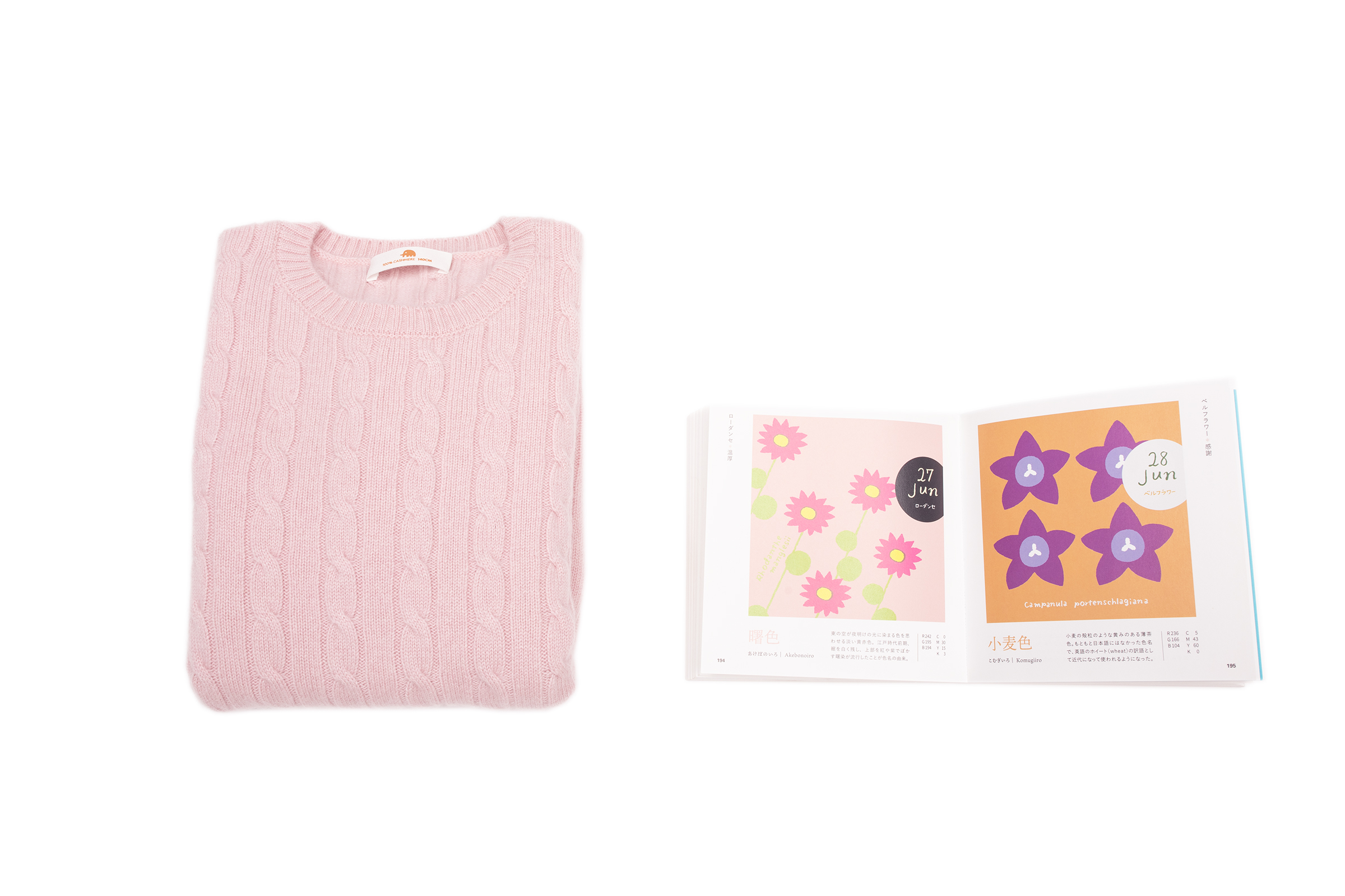 商品详情图片 21