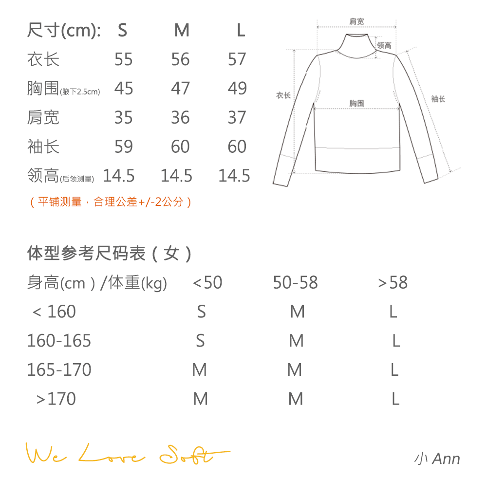 商品详情图片 2
