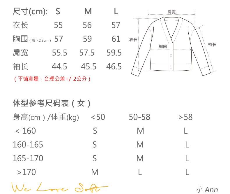 商品详情图片 2