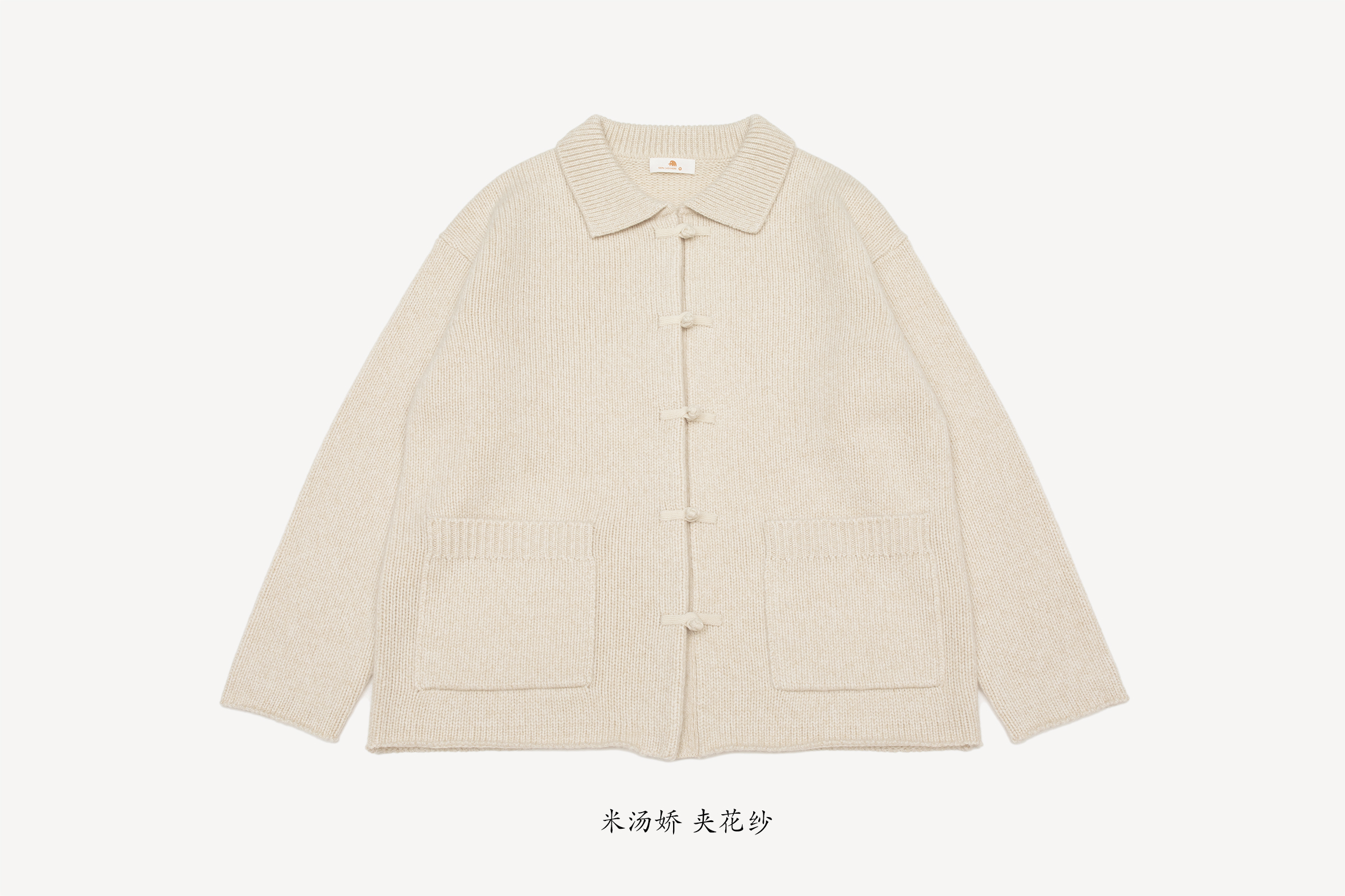 商品详情图片 9