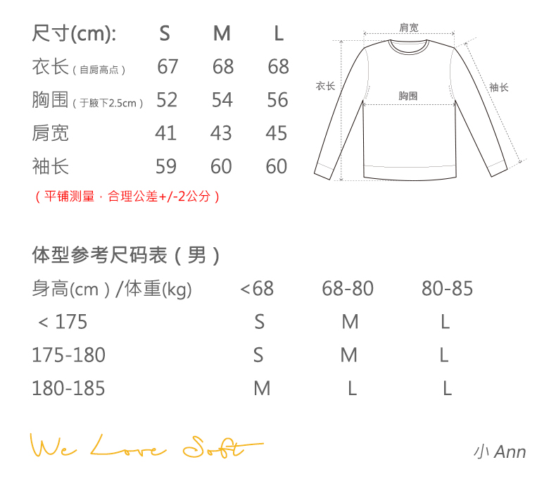 商品详情图片 3
