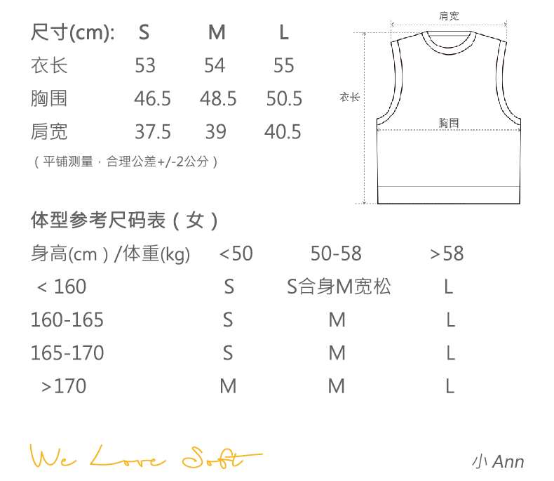 商品详情图片 2