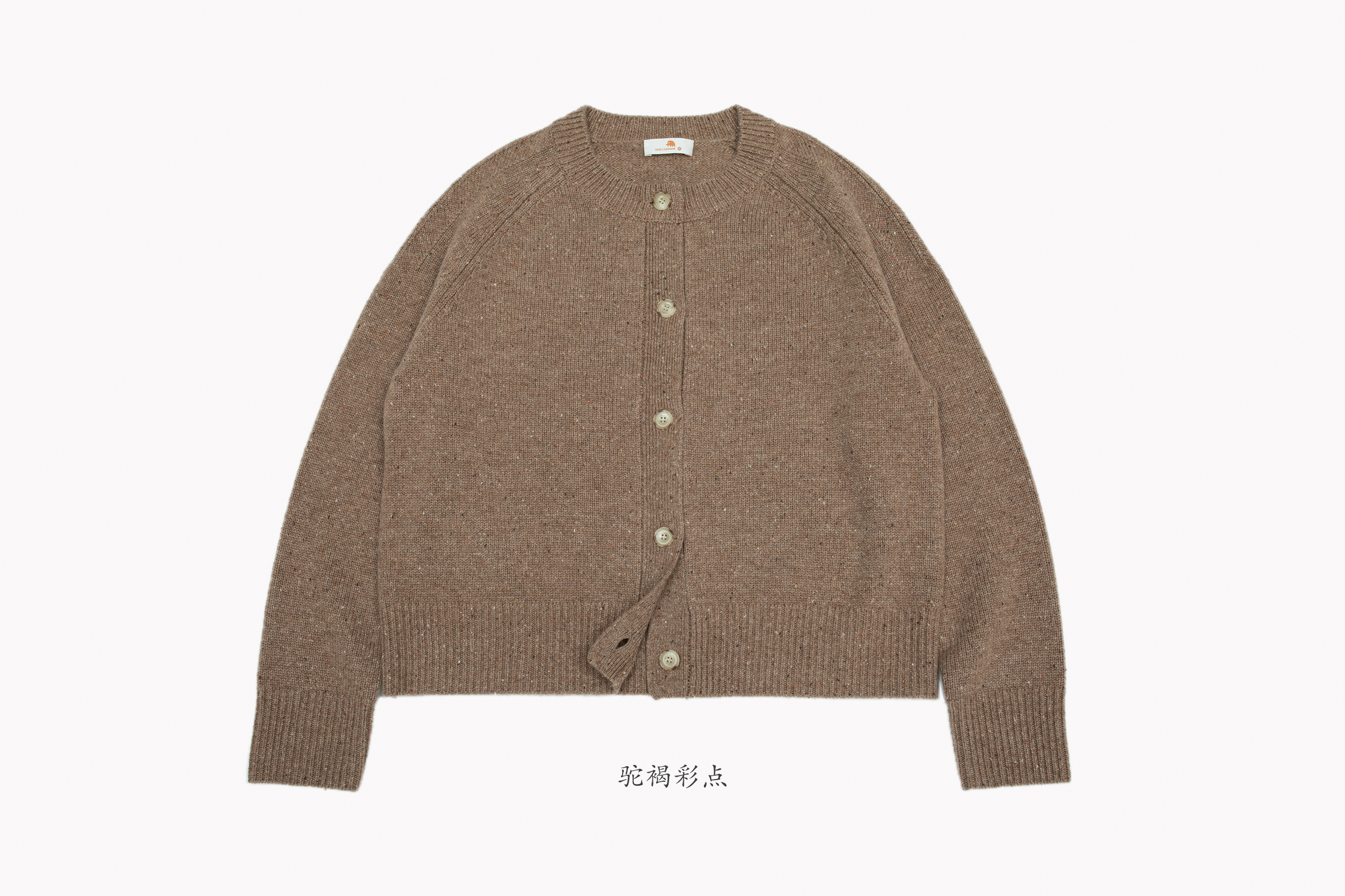 商品详情图片 9