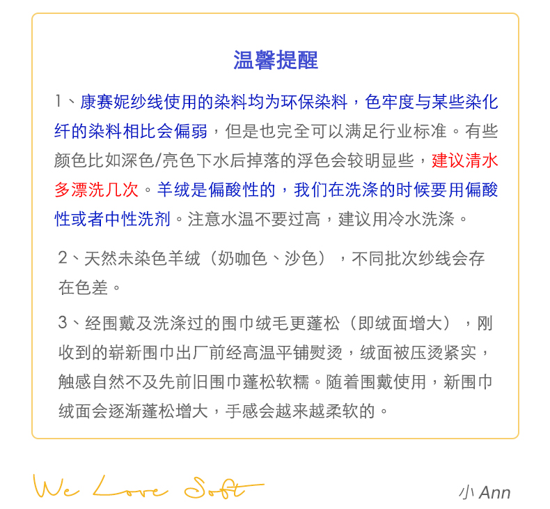 商品详情图片 4