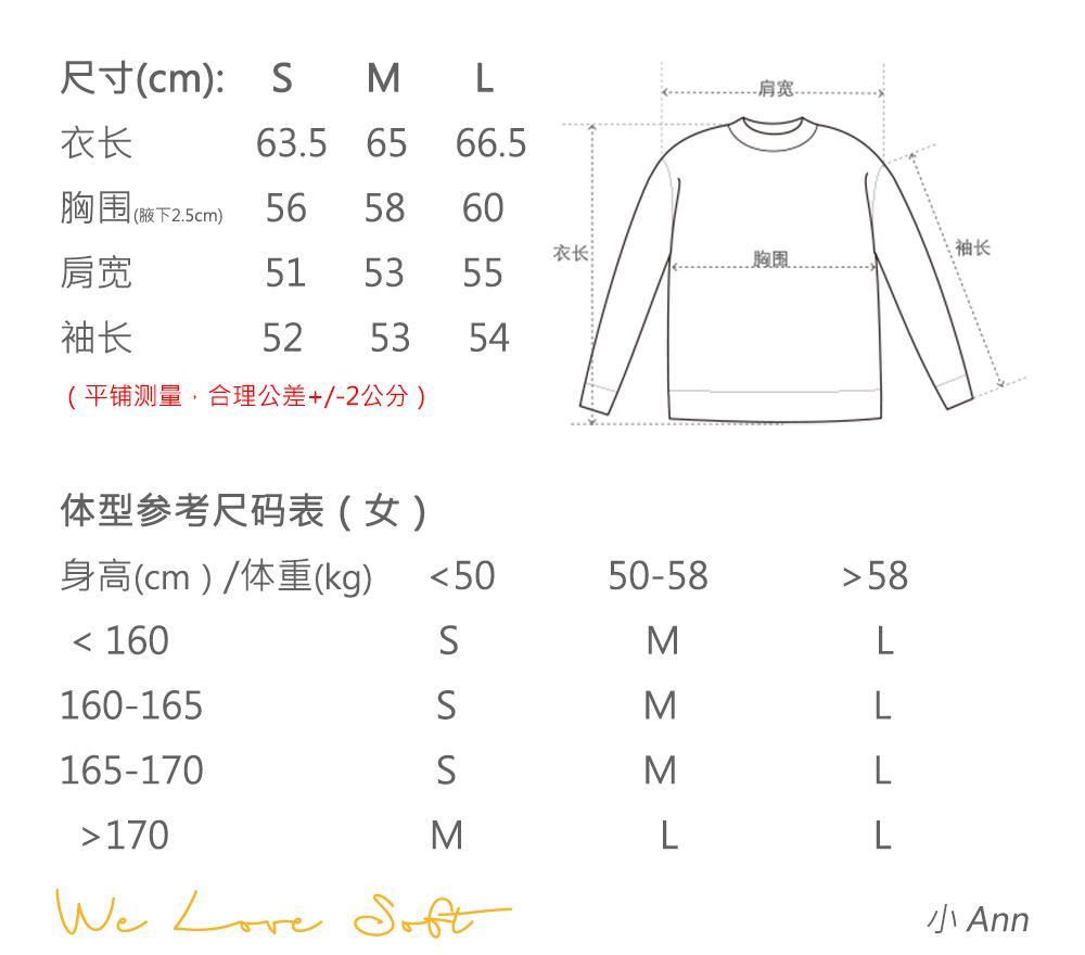 商品详情图片 2