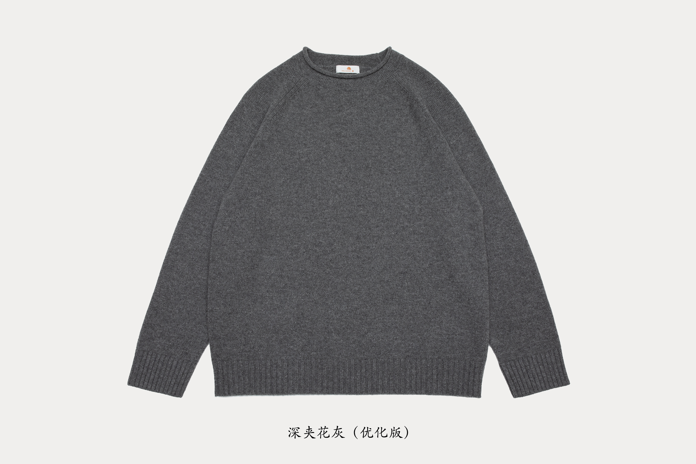 商品详情图片 13