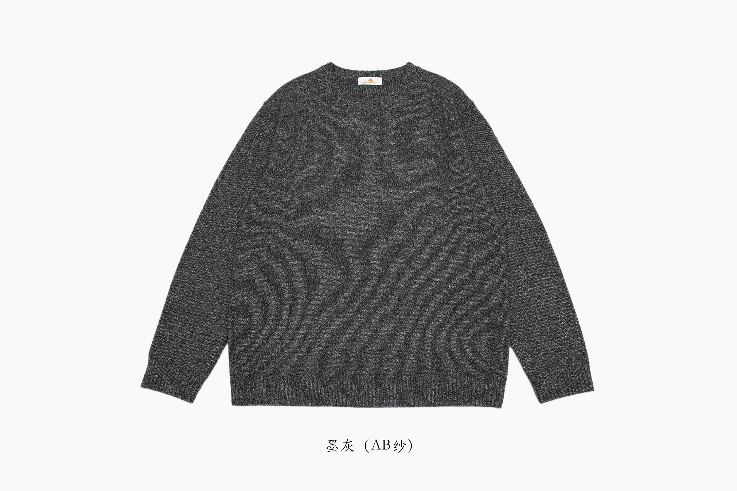 商品详情图片 9