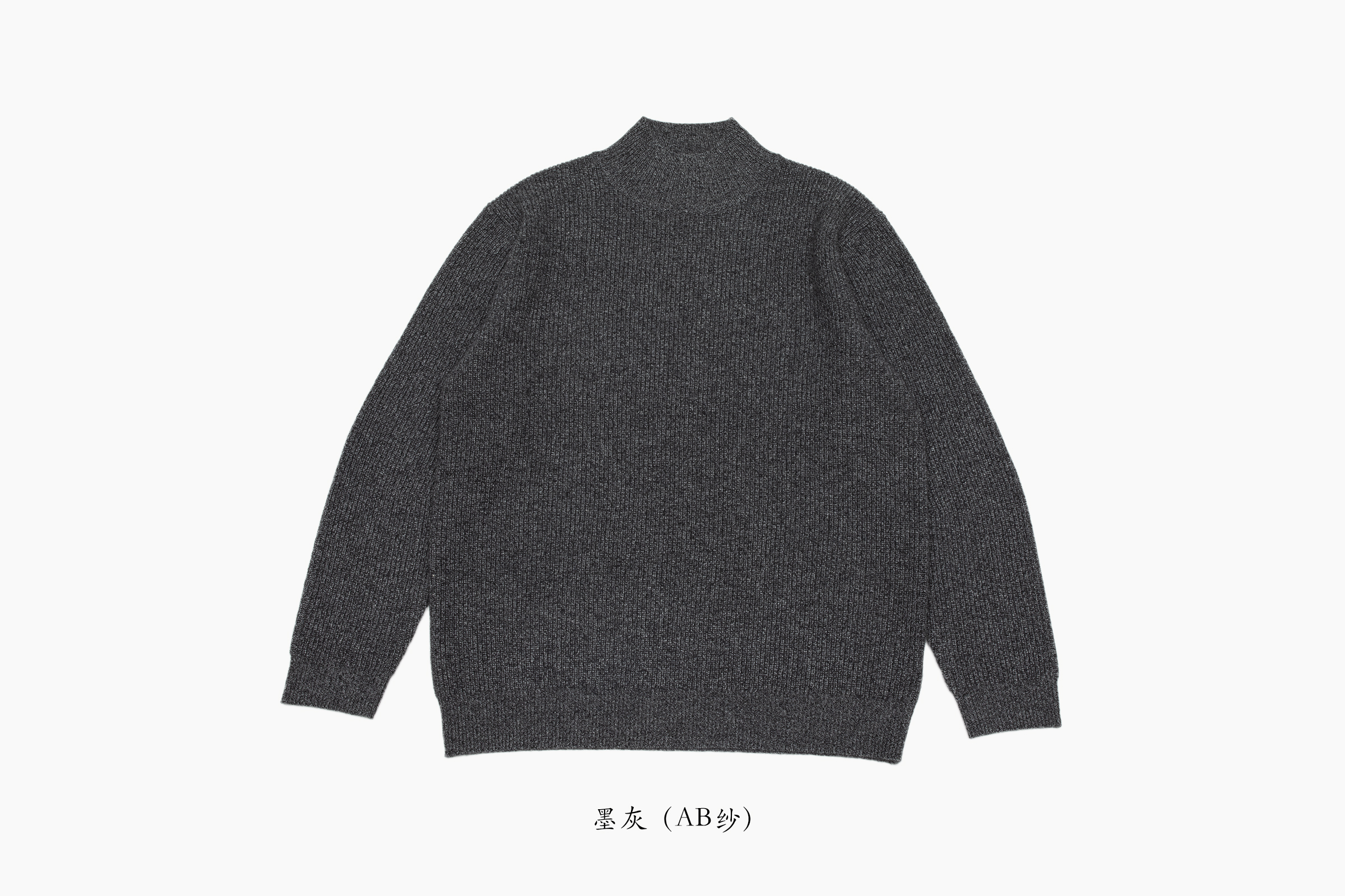 商品详情图片 9